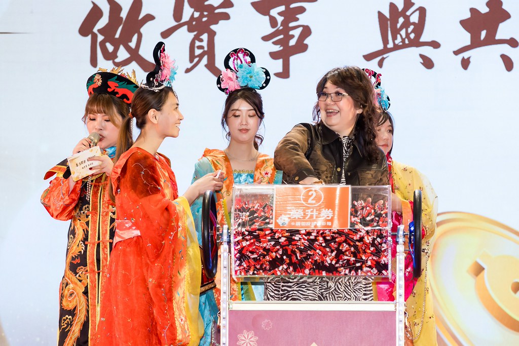 [活動攝影]2026金豐禾春酒暨表揚大會-最專業的團隊完成每場完美活動攝影，拍的不只好更要快! #即時攝影