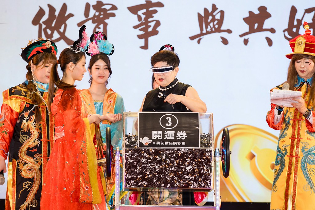 [活動攝影]2026金豐禾春酒暨表揚大會-最專業的團隊完成每場完美活動攝影，拍的不只好更要快! #雲端攝影