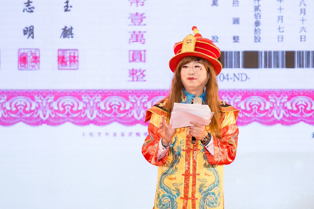 [活動攝影]2026金豐禾春酒暨表揚大會-最專業的團隊完成每場完美活動攝影，拍的不只好更要快! #雲端攝影