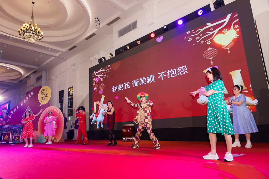 [活動攝影]2026金豐禾春酒暨表揚大會-最專業的團隊完成每場完美活動攝影，拍的不只好更要快! #尾牙攝影