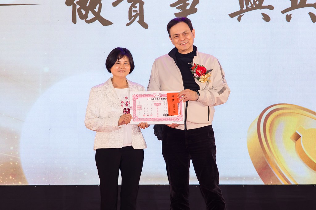 [活動攝影]2026金豐禾春酒暨表揚大會-最專業的團隊完成每場完美活動攝影，拍的不只好更要快! #即拍即印