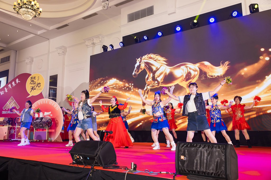 [活動攝影]2026金豐禾春酒暨表揚大會-最專業的團隊完成每場完美活動攝影，拍的不只好更要快! #即時攝影