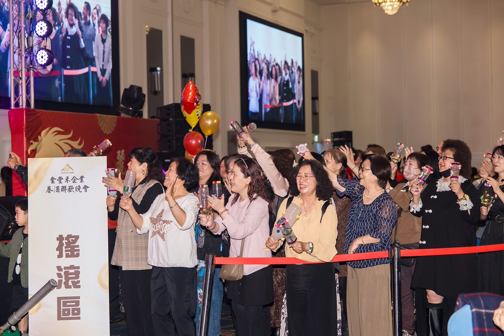 [活動攝影]2026金豐禾春酒暨表揚大會-最專業的團隊完成每場完美活動攝影，拍的不只好更要快! #尾牙攝影