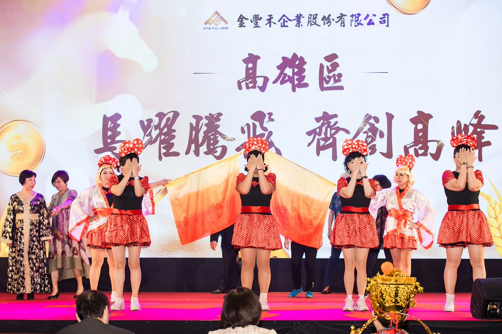 [活動攝影]2026金豐禾春酒暨表揚大會-最專業的團隊完成每場完美活動攝影，拍的不只好更要快! #即拍即印