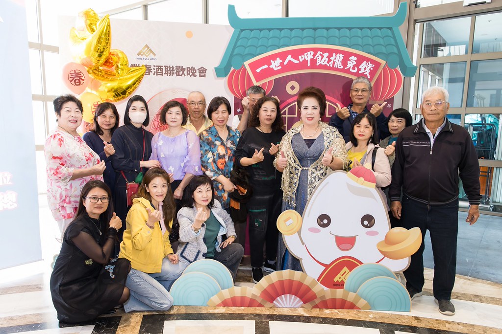 [活動攝影]2026金豐禾春酒暨表揚大會-最專業的團隊完成每場完美活動攝影，拍的不只好更要快! #活動拍立得