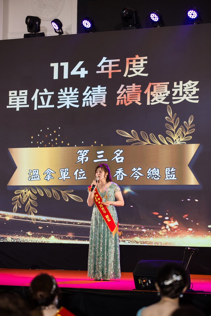 [活動攝影]2026金豐禾春酒暨表揚大會-最專業的團隊完成每場完美活動攝影，拍的不只好更要快! #活動拍立得