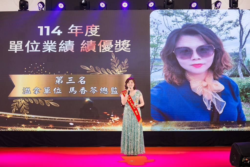 [活動攝影]2026金豐禾春酒暨表揚大會-最專業的團隊完成每場完美活動攝影，拍的不只好更要快! #活動拍立得