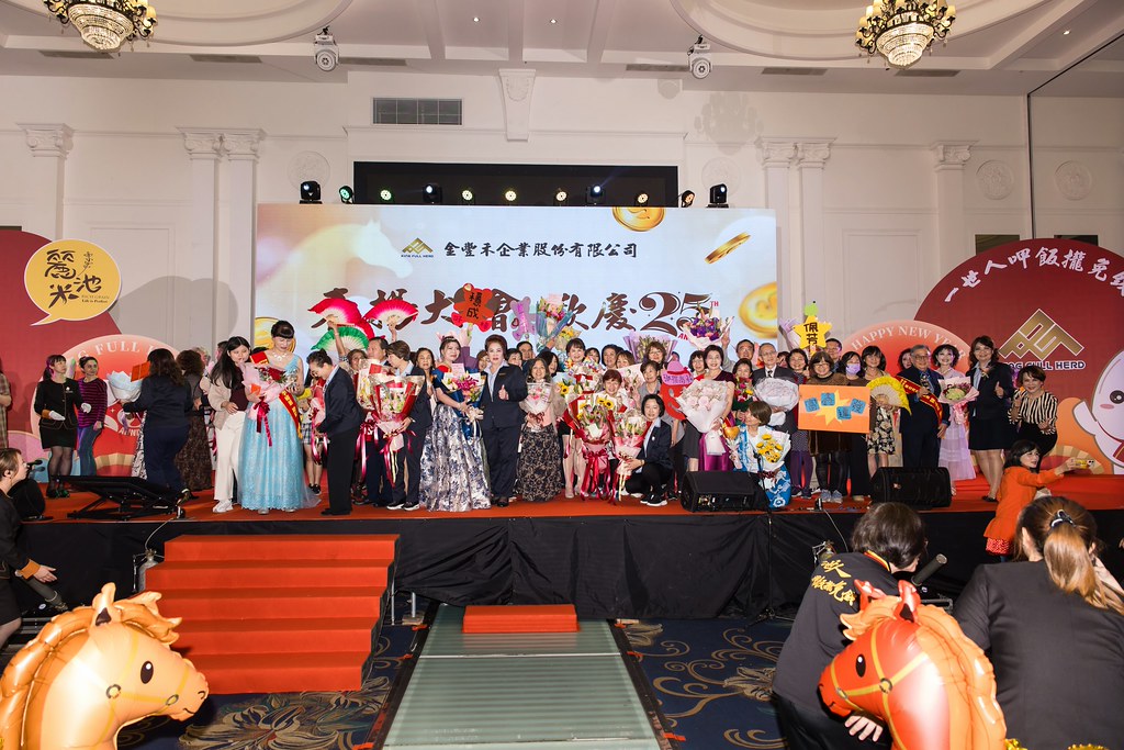 [活動攝影]2026金豐禾春酒暨表揚大會-最專業的團隊完成每場完美活動攝影，拍的不只好更要快! #活動攝影