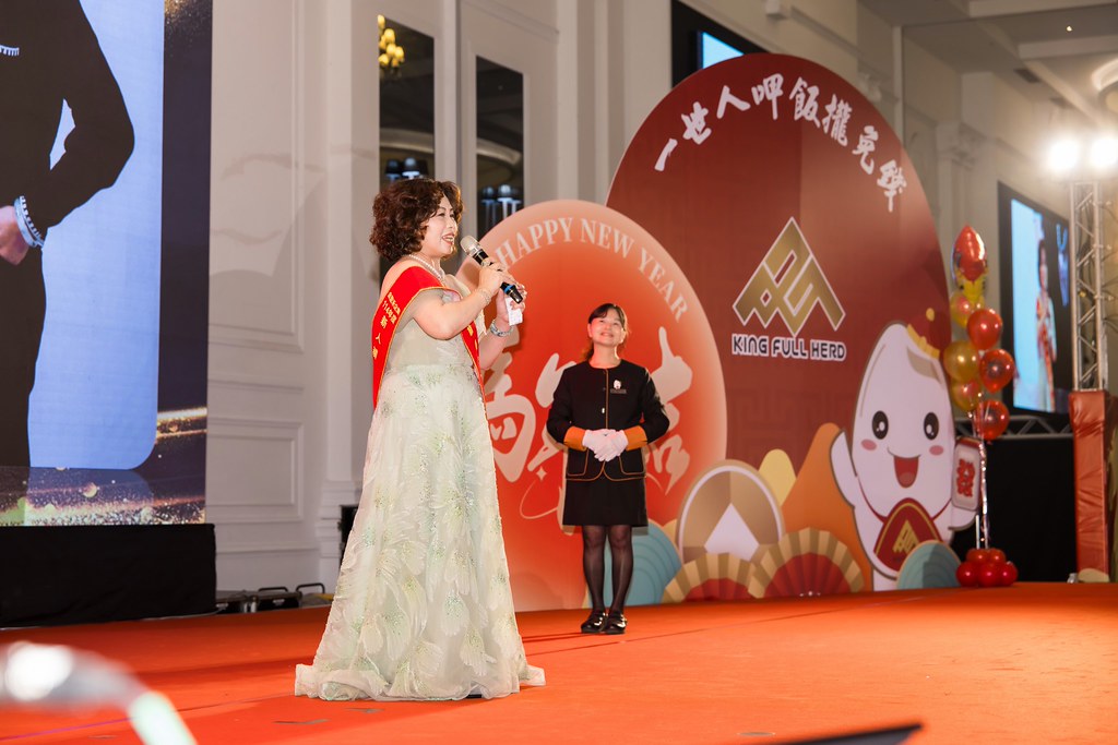 [活動攝影]2026金豐禾春酒暨表揚大會-最專業的團隊完成每場完美活動攝影，拍的不只好更要快! #即拍即印