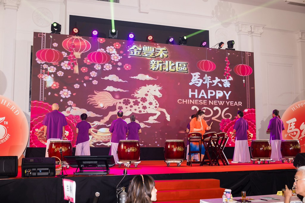 [活動攝影]2026金豐禾春酒暨表揚大會-最專業的團隊完成每場完美活動攝影，拍的不只好更要快! #活動攝影