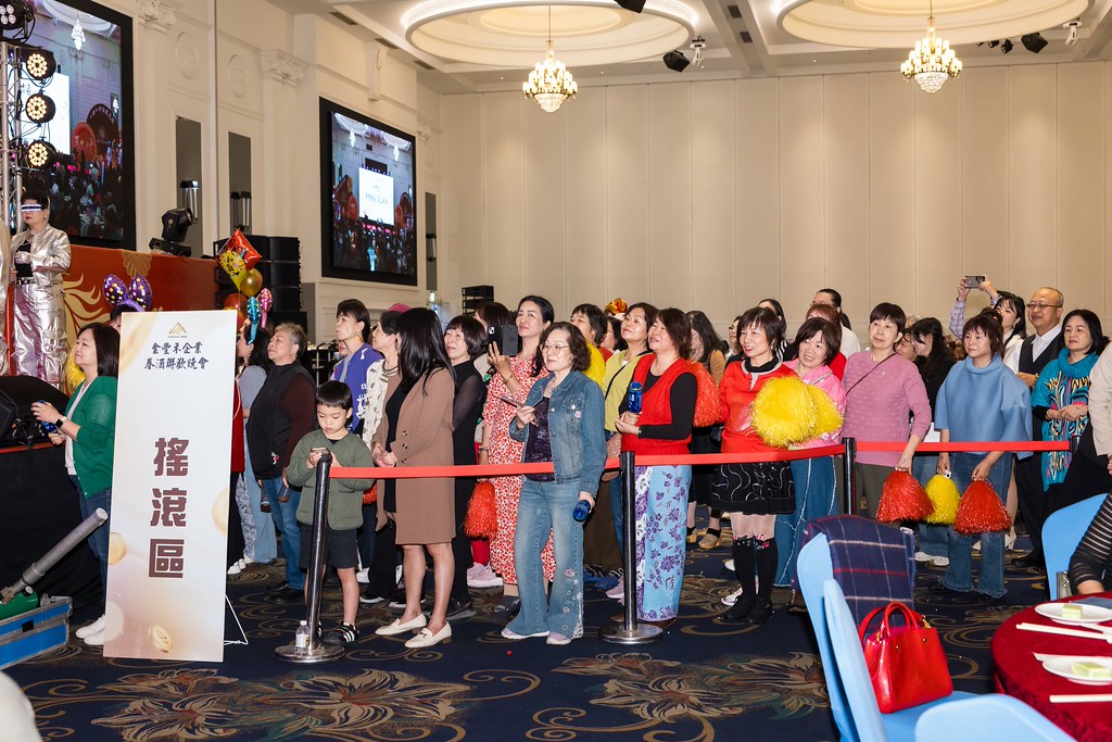 [活動攝影]2026金豐禾春酒暨表揚大會-最專業的團隊完成每場完美活動攝影，拍的不只好更要快! #雲端攝影