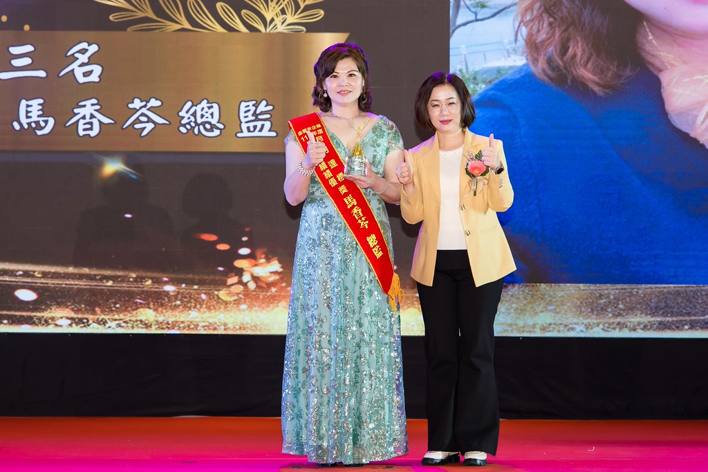 [活動攝影]2026金豐禾春酒暨表揚大會-最專業的團隊完成每場完美活動攝影，拍的不只好更要快! #活動攝影