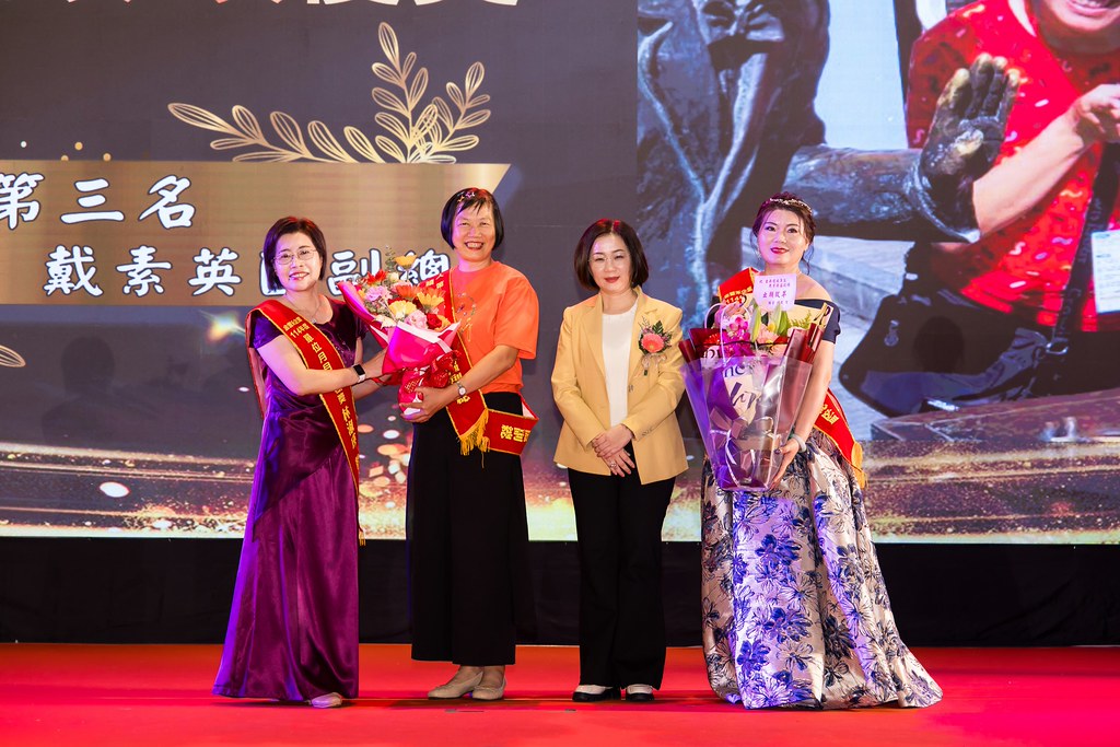 [活動攝影]2026金豐禾春酒暨表揚大會-最專業的團隊完成每場完美活動攝影，拍的不只好更要快! #尾牙攝影