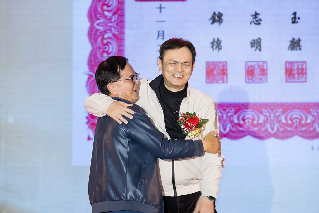 [活動攝影]2026金豐禾春酒暨表揚大會-最專業的團隊完成每場完美活動攝影，拍的不只好更要快! #活動攝影