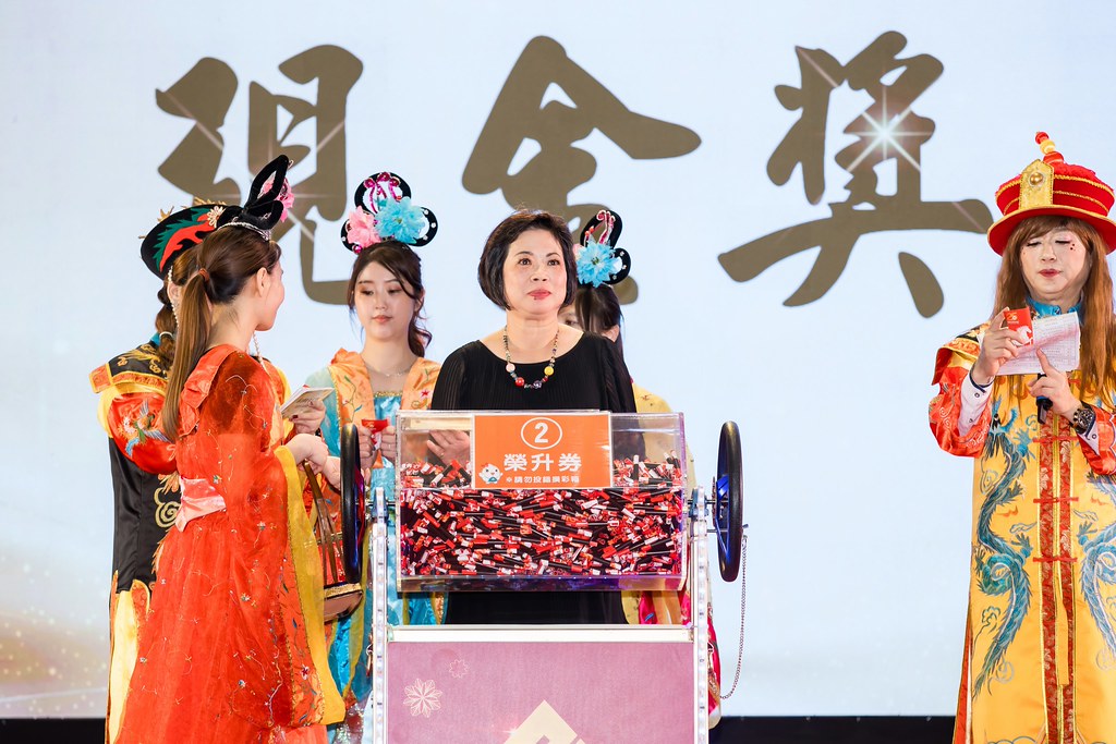 [活動攝影]2026金豐禾春酒暨表揚大會-最專業的團隊完成每場完美活動攝影，拍的不只好更要快! #活動拍攝