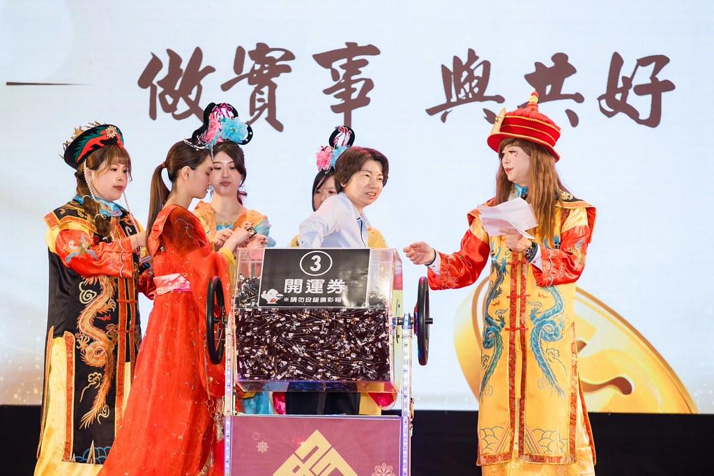 [活動攝影]2026金豐禾春酒暨表揚大會-最專業的團隊完成每場完美活動攝影，拍的不只好更要快! #活動拍攝