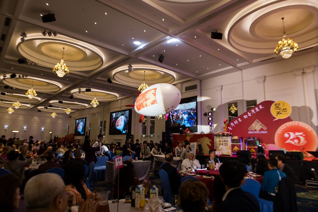 [活動攝影]2026金豐禾春酒暨表揚大會-最專業的團隊完成每場完美活動攝影，拍的不只好更要快! #活動拍攝