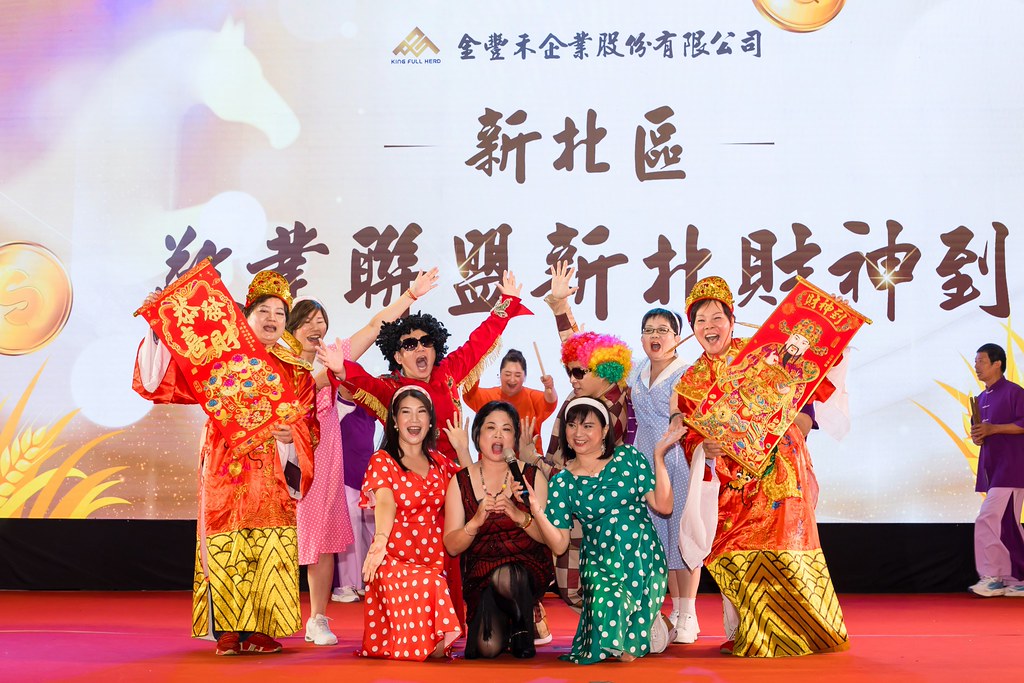 [活動攝影]2026金豐禾春酒暨表揚大會-最專業的團隊完成每場完美活動攝影，拍的不只好更要快! #即拍即印