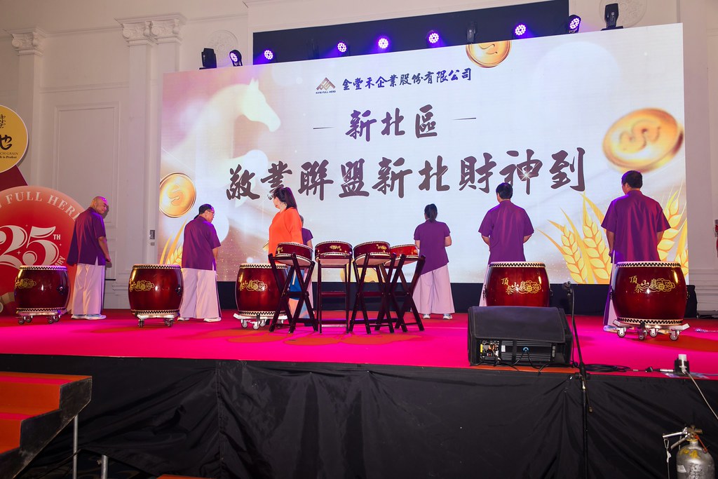 [活動攝影]2026金豐禾春酒暨表揚大會-最專業的團隊完成每場完美活動攝影，拍的不只好更要快! #活動拍立得