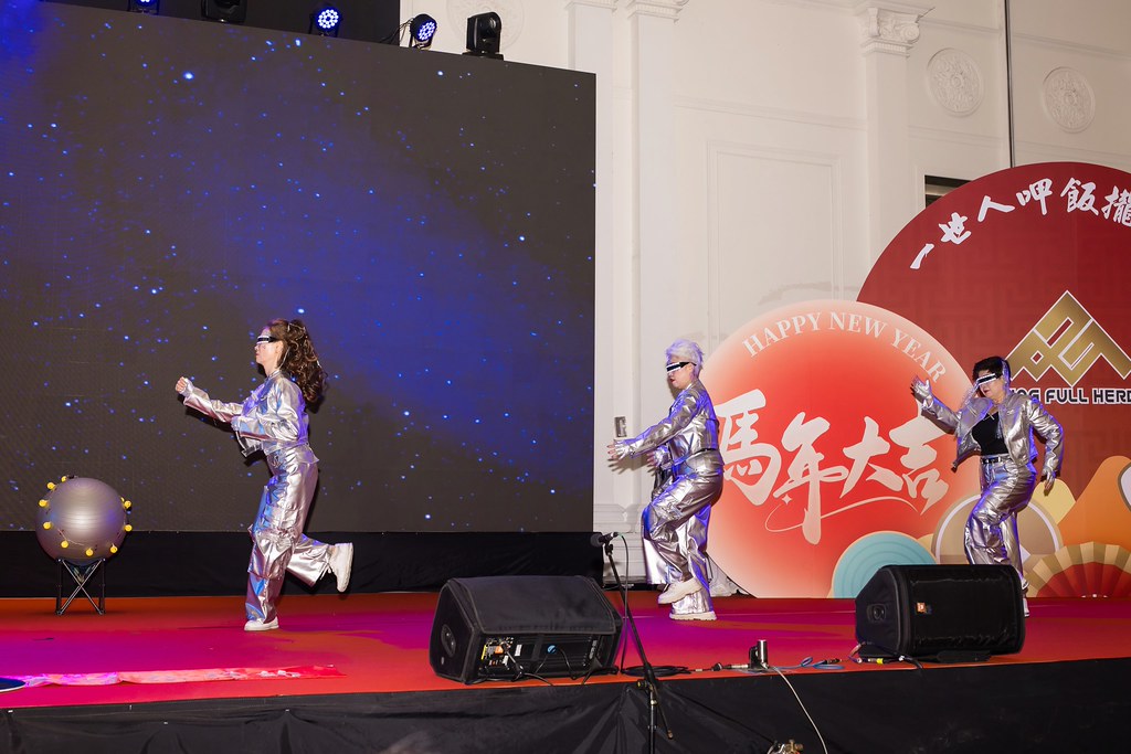 [活動攝影]2026金豐禾春酒暨表揚大會-最專業的團隊完成每場完美活動攝影，拍的不只好更要快! #活動攝影