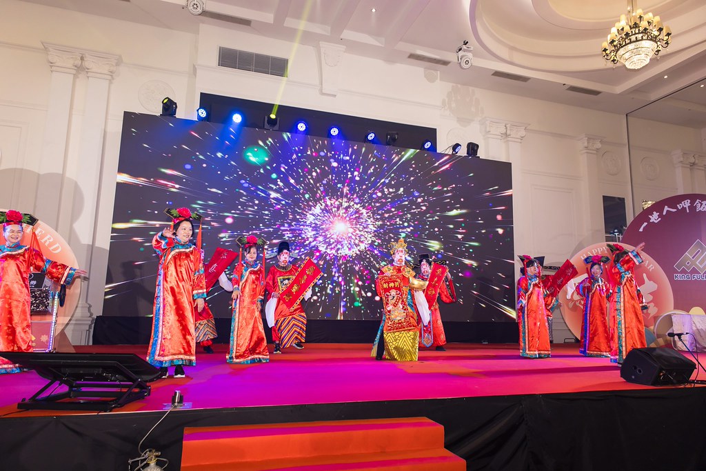 [活動攝影]2026金豐禾春酒暨表揚大會-最專業的團隊完成每場完美活動攝影，拍的不只好更要快! #活動攝影