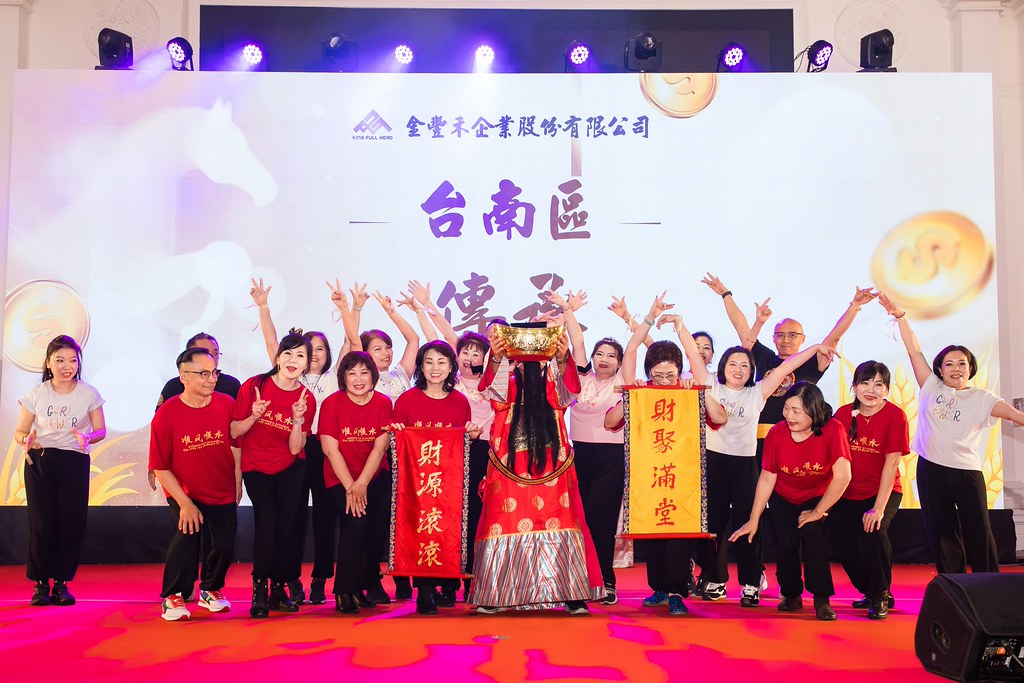 [活動攝影]2026金豐禾春酒暨表揚大會-最專業的團隊完成每場完美活動攝影，拍的不只好更要快! #活動拍立得