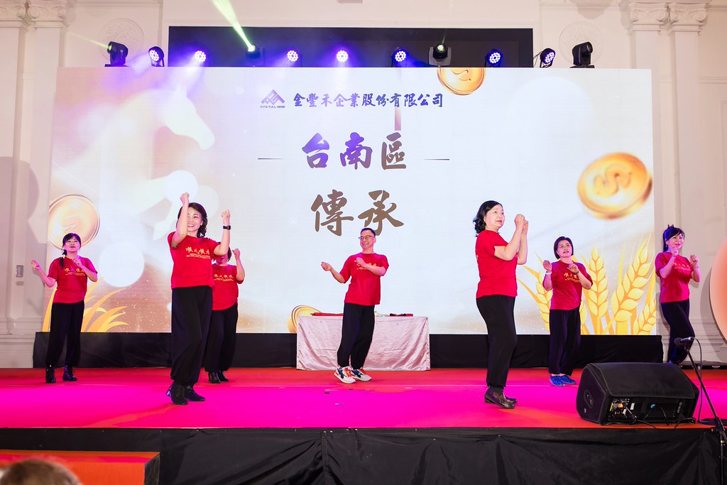 [活動攝影]2026金豐禾春酒暨表揚大會-最專業的團隊完成每場完美活動攝影，拍的不只好更要快! #即時攝影