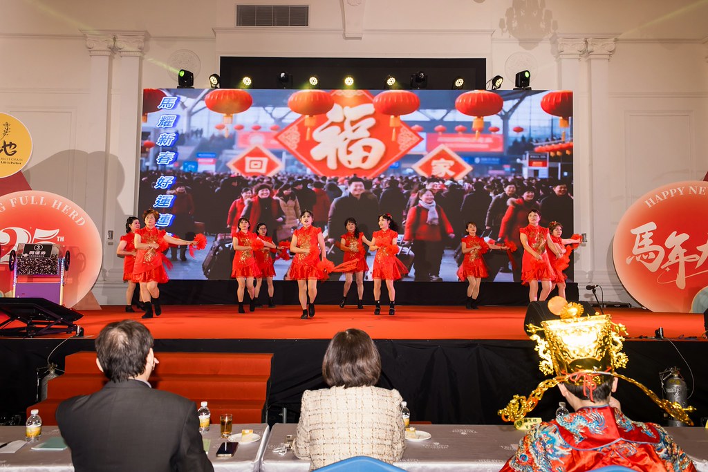 [活動攝影]2026金豐禾春酒暨表揚大會-最專業的團隊完成每場完美活動攝影，拍的不只好更要快! #雲端攝影