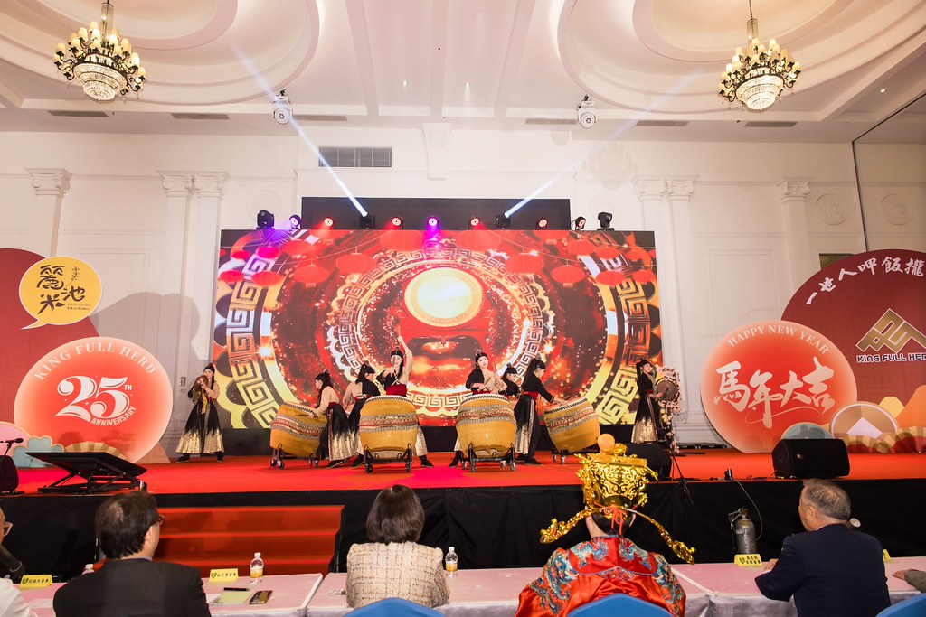 [活動攝影]2026金豐禾春酒暨表揚大會-最專業的團隊完成每場完美活動攝影，拍的不只好更要快! #活動攝影