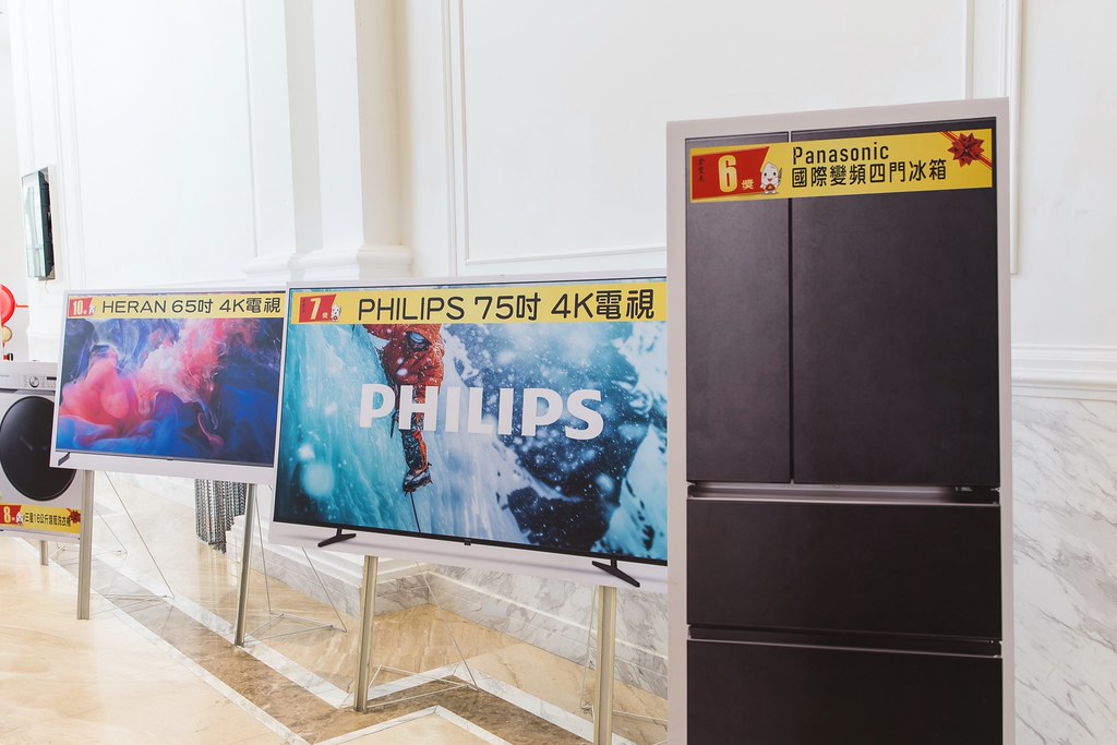 [活動攝影]2026金豐禾春酒暨表揚大會-最專業的團隊完成每場完美活動攝影，拍的不只好更要快! #活動拍立得