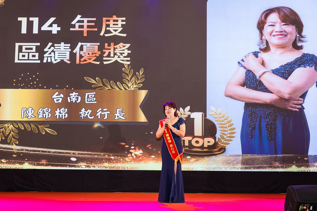 [活動攝影]2026金豐禾春酒暨表揚大會-最專業的團隊完成每場完美活動攝影，拍的不只好更要快! #即時攝影