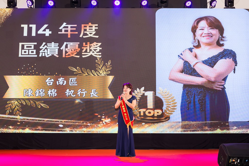 [活動攝影]2026金豐禾春酒暨表揚大會-最專業的團隊完成每場完美活動攝影，拍的不只好更要快! #活動拍立得