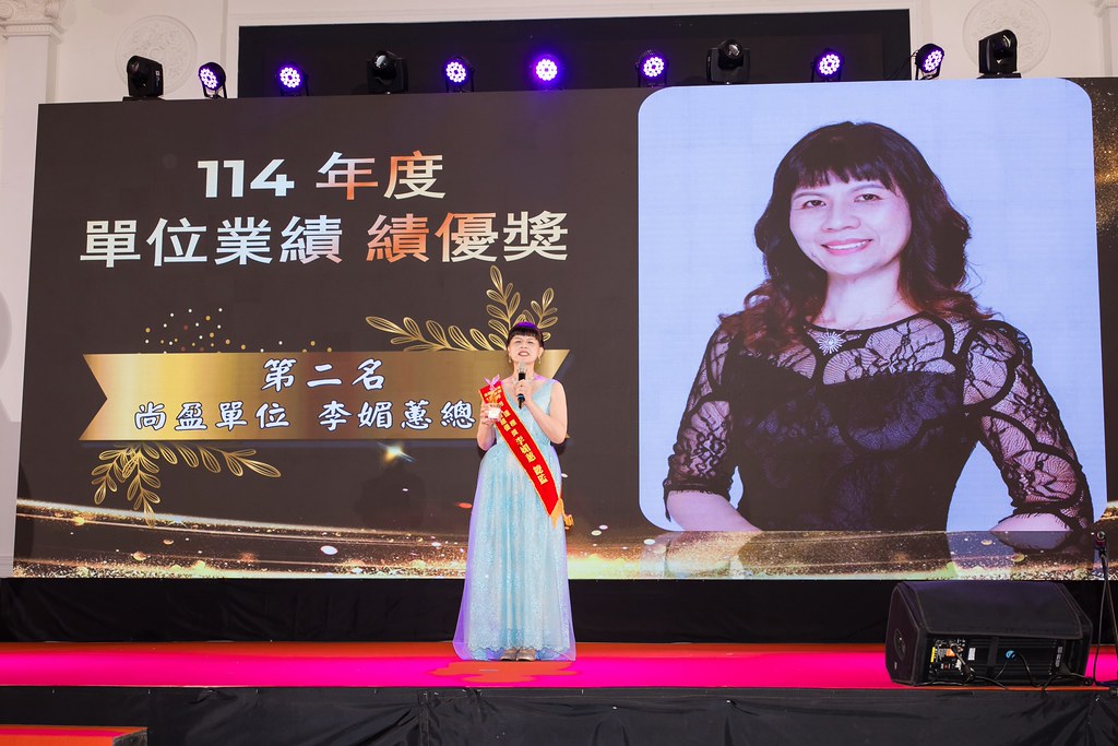 [活動攝影]2026金豐禾春酒暨表揚大會-最專業的團隊完成每場完美活動攝影，拍的不只好更要快! #雲端攝影