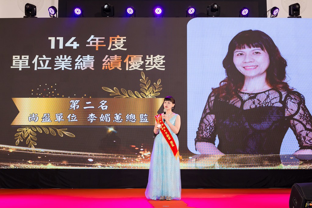 [活動攝影]2026金豐禾春酒暨表揚大會-最專業的團隊完成每場完美活動攝影，拍的不只好更要快! #活動拍立得