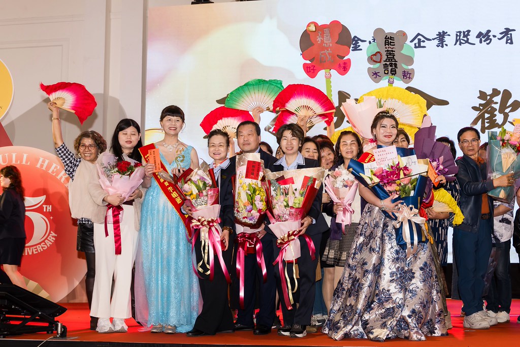 [活動攝影]2026金豐禾春酒暨表揚大會-最專業的團隊完成每場完美活動攝影，拍的不只好更要快! #尾牙攝影