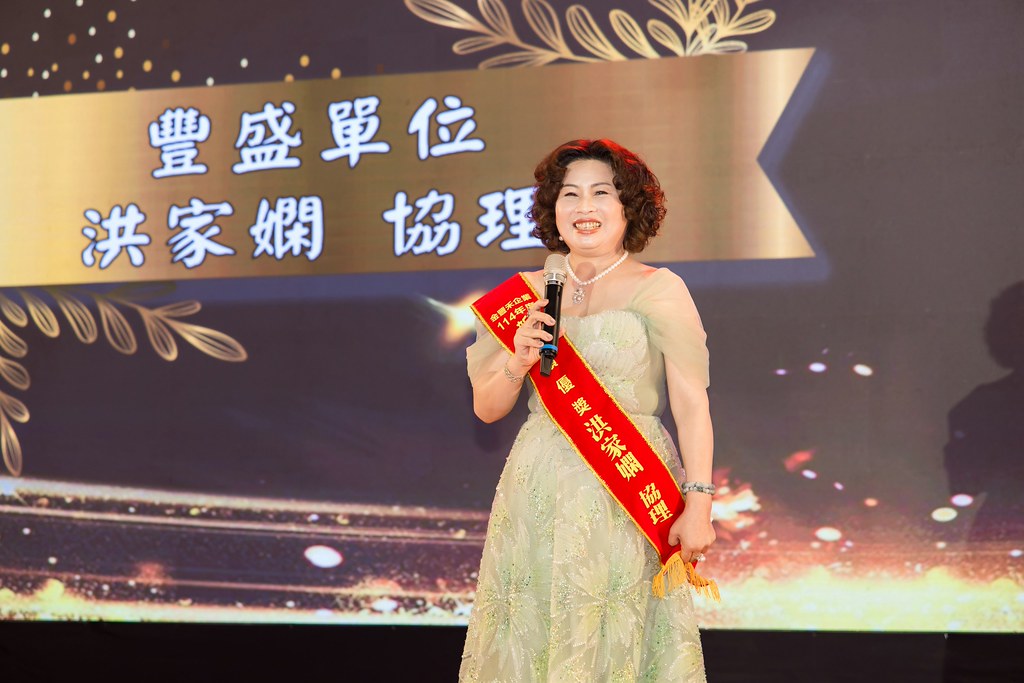 [活動攝影]2026金豐禾春酒暨表揚大會-最專業的團隊完成每場完美活動攝影，拍的不只好更要快! #活動拍攝