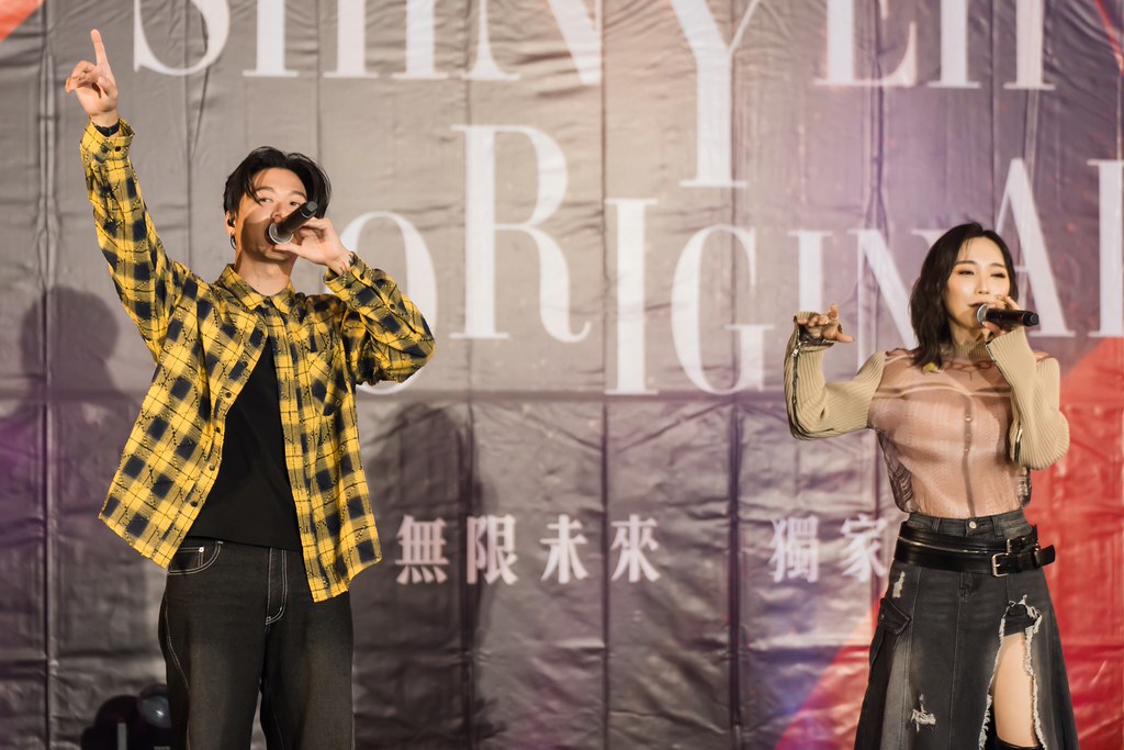 [活動攝影]2026欣葉春酒午宴-最專業的團隊完成每場完美活動攝影，拍的不只好更要快! #即拍即印