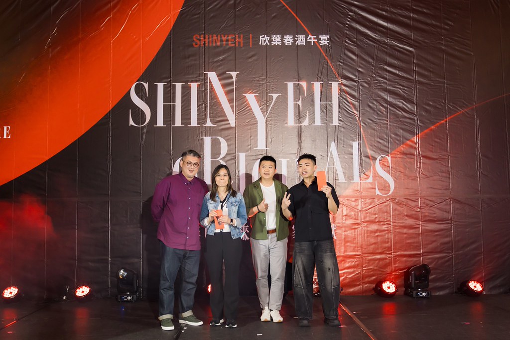 [活動攝影]2026欣葉春酒午宴-最專業的團隊完成每場完美活動攝影，拍的不只好更要快! #活動攝影