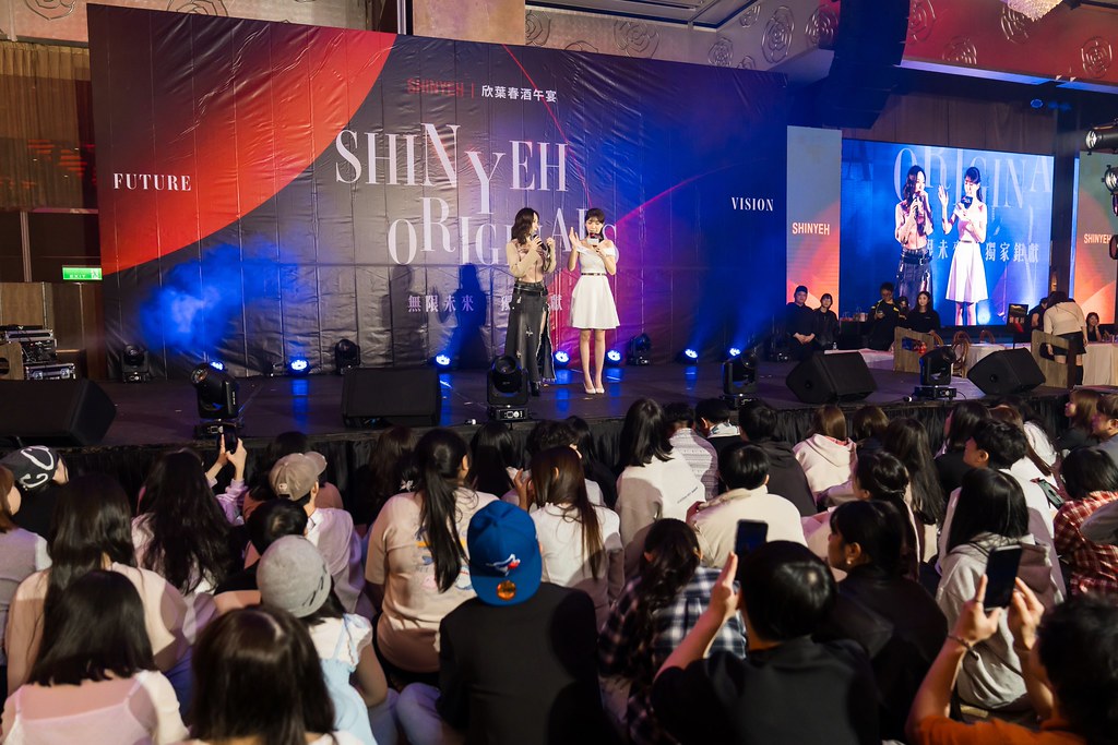 [活動攝影]2026欣葉春酒午宴-最專業的團隊完成每場完美活動攝影，拍的不只好更要快! #雲端攝影