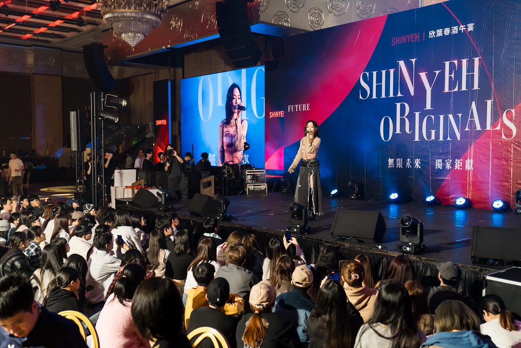 [活動攝影]2026欣葉春酒午宴-最專業的團隊完成每場完美活動攝影，拍的不只好更要快! #尾牙攝影