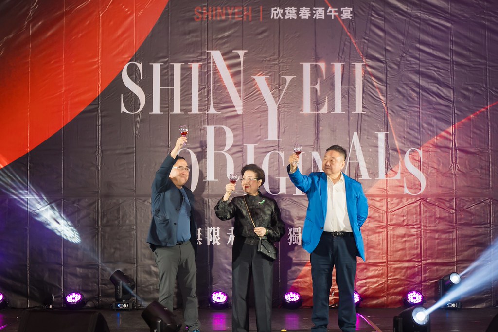 [活動攝影]2026欣葉春酒午宴-最專業的團隊完成每場完美活動攝影，拍的不只好更要快! #活動拍立得