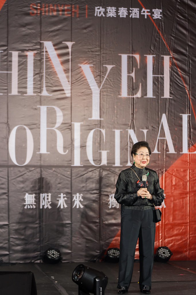 [活動攝影]2026欣葉春酒午宴-最專業的團隊完成每場完美活動攝影，拍的不只好更要快! #活動攝影