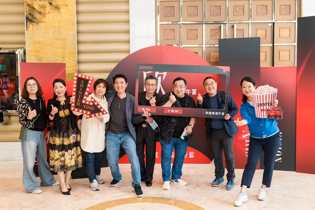 [活動攝影]2026欣葉春酒午宴-最專業的團隊完成每場完美活動攝影，拍的不只好更要快! #雲端攝影