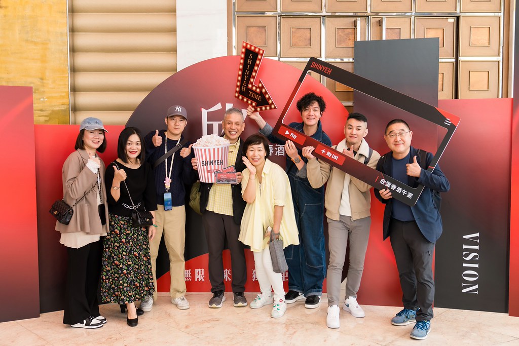 [活動攝影]2026欣葉春酒午宴-最專業的團隊完成每場完美活動攝影，拍的不只好更要快! #活動攝影