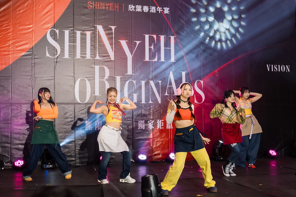 [活動攝影]2026欣葉春酒午宴-最專業的團隊完成每場完美活動攝影，拍的不只好更要快! #尾牙攝影