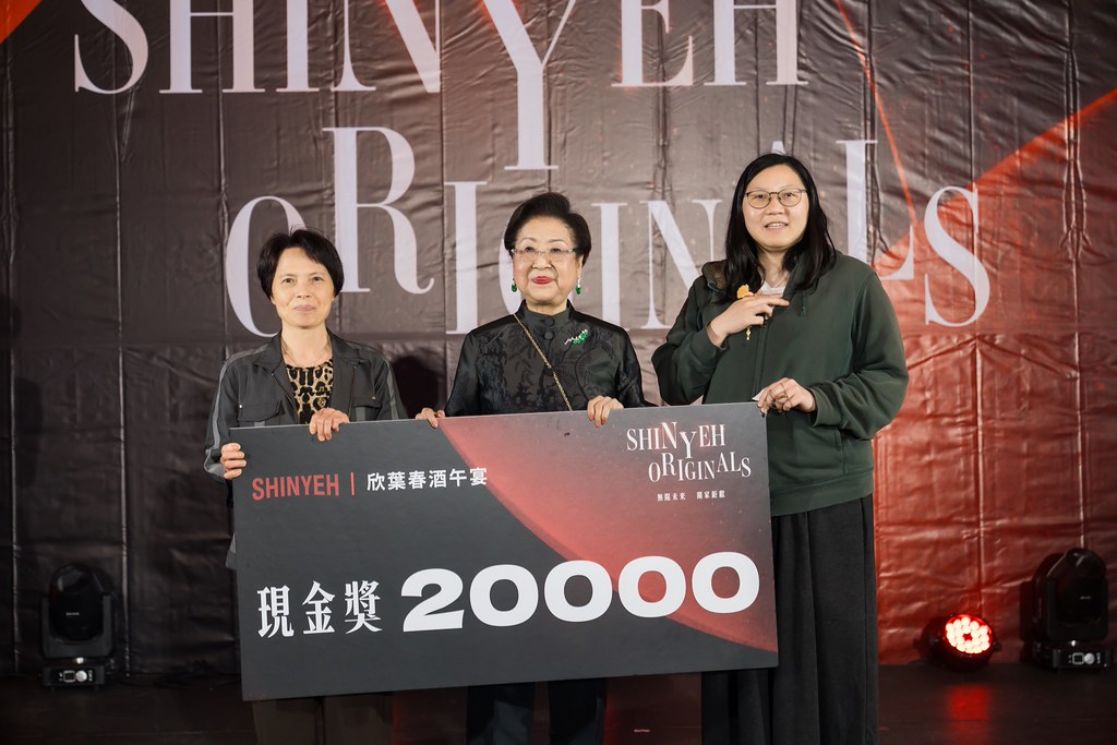 [活動攝影]2026欣葉春酒午宴-最專業的團隊完成每場完美活動攝影，拍的不只好更要快! #即時攝影