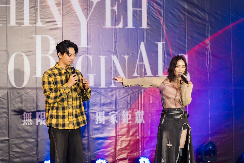 [活動攝影]2026欣葉春酒午宴-最專業的團隊完成每場完美活動攝影，拍的不只好更要快! #活動攝影