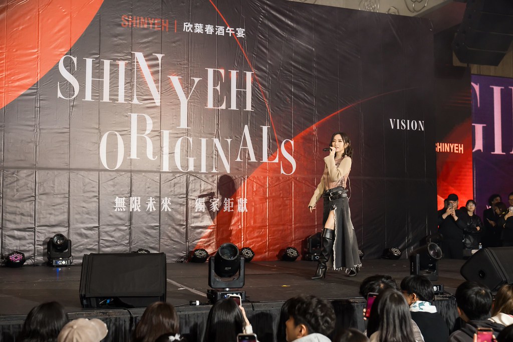 [活動攝影]2026欣葉春酒午宴-最專業的團隊完成每場完美活動攝影，拍的不只好更要快! #即時攝影