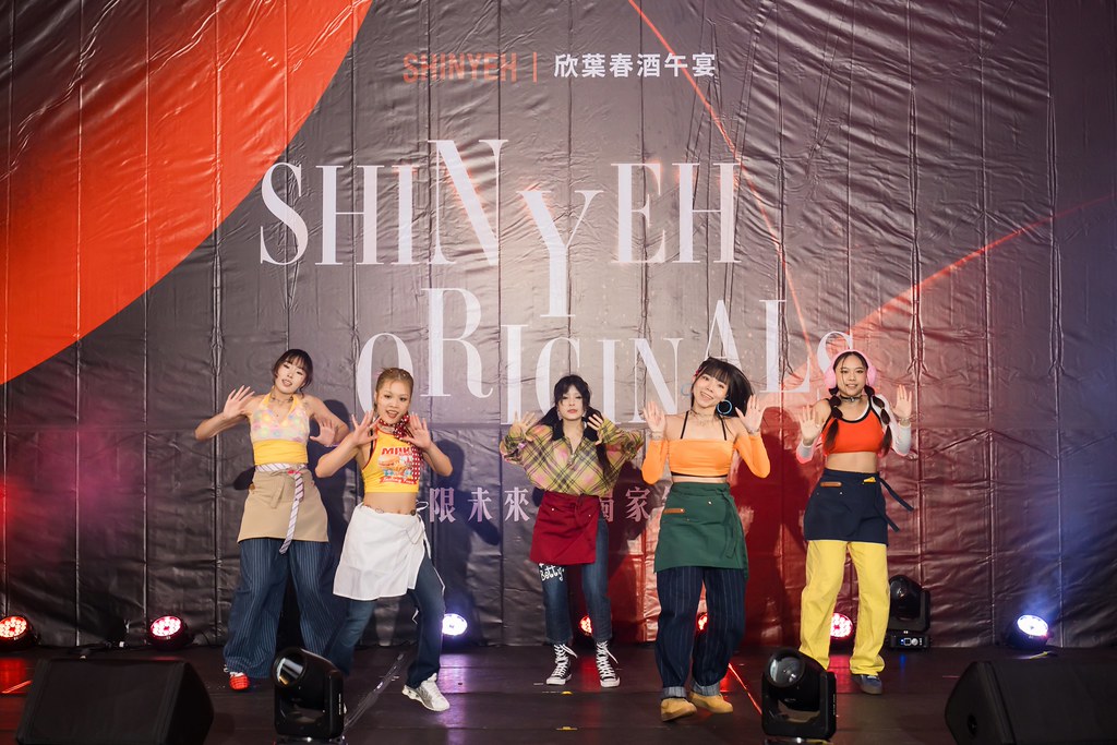 [活動攝影]2026欣葉春酒午宴-最專業的團隊完成每場完美活動攝影，拍的不只好更要快! #活動拍攝