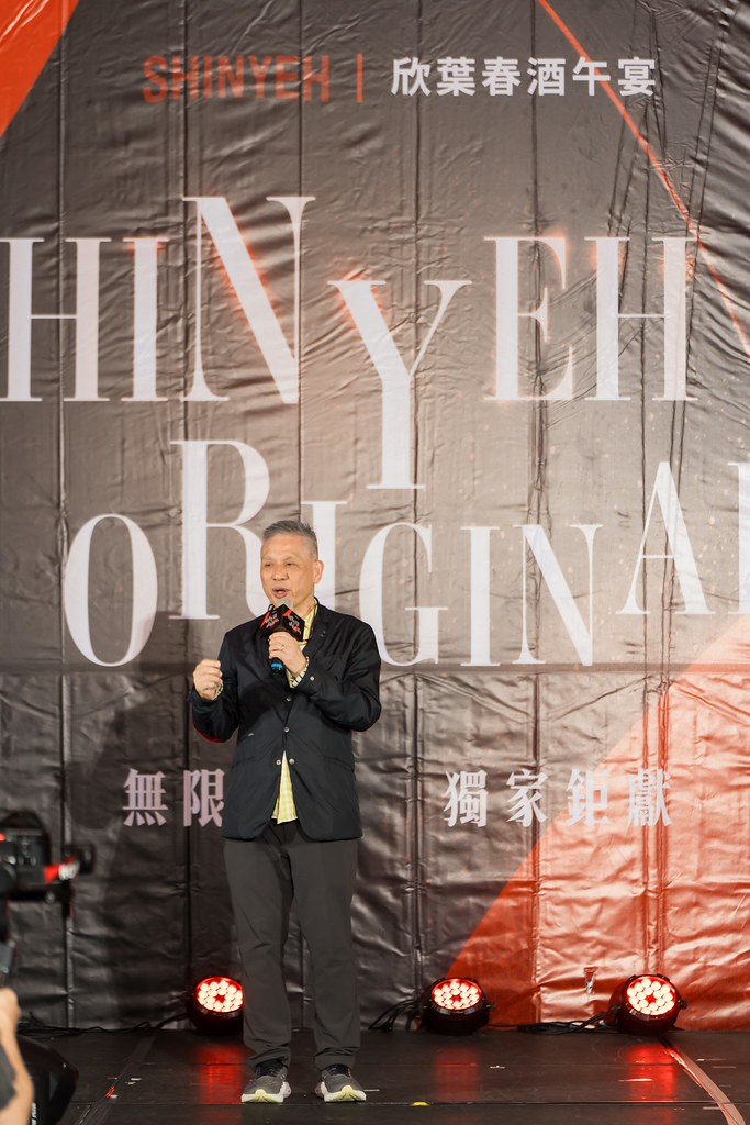 [活動攝影]2026欣葉春酒午宴-最專業的團隊完成每場完美活動攝影，拍的不只好更要快! #活動攝影